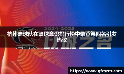 必一运动官方网站