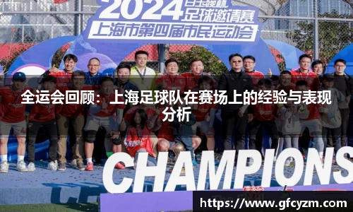 bsports必一体育