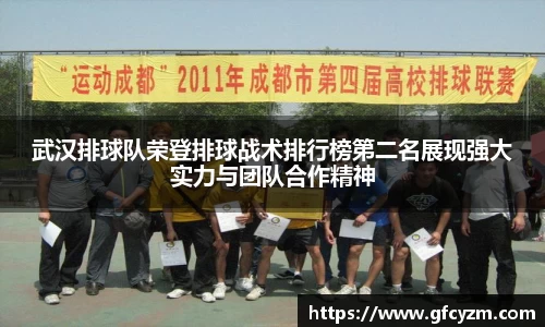 必一bsports体育