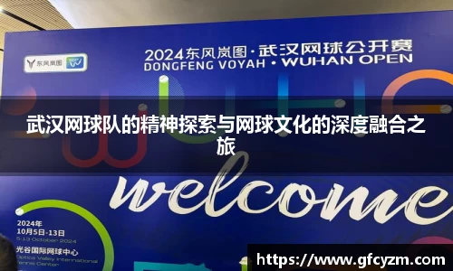 必一运动