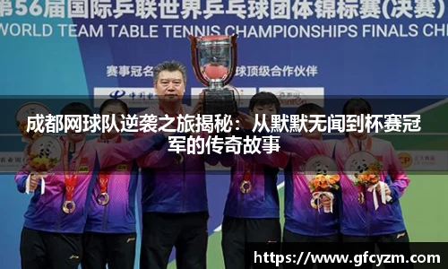 必一bsports体育
