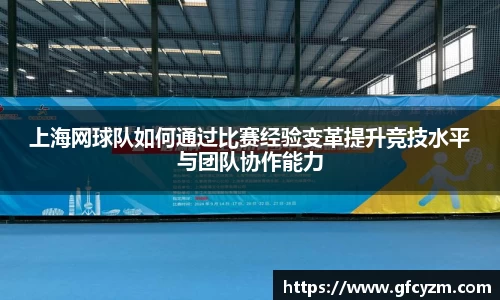 必一bsports体育