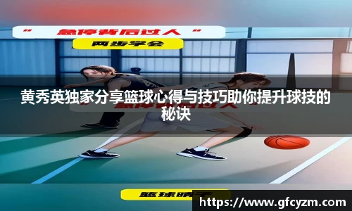 必一运动