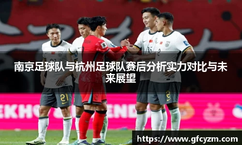 必一运动