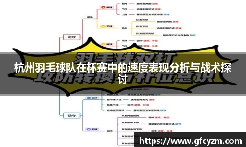 bsports必一体育