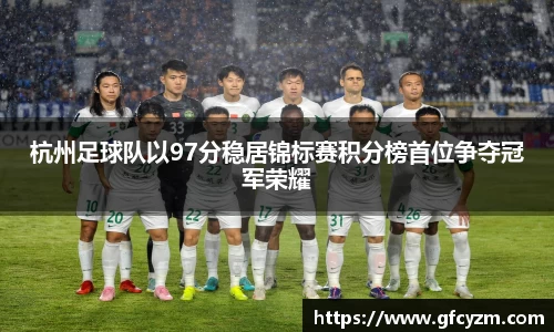 必一bsports体育