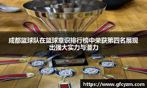 必一bsports体育