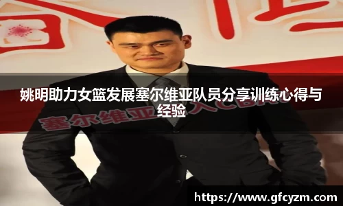必一运动官方网站