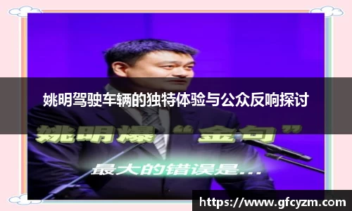 必一运动官方网站