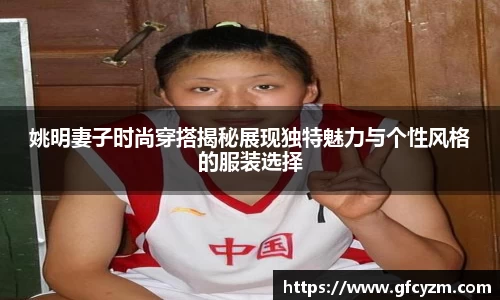 必一运动官方网站