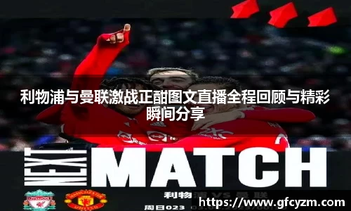 必一运动官方网站