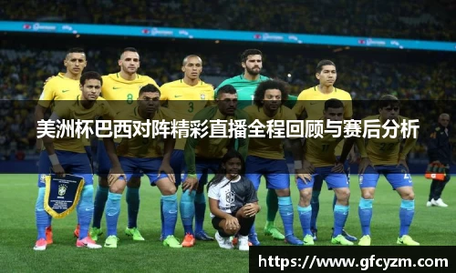必一bsports体育