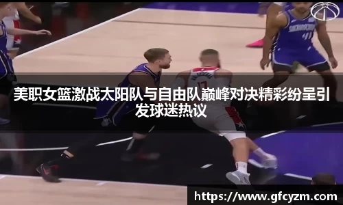 必一运动官方网站