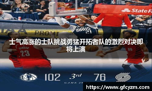 bsports必一体育