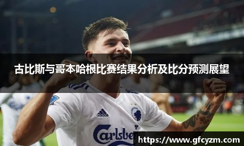 必一运动官方网站
