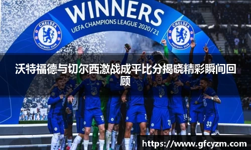 bsports必一体育