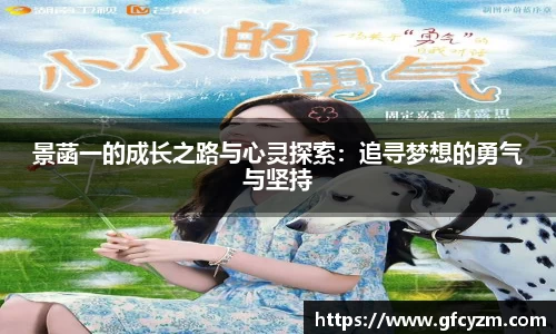 必一bsports体育