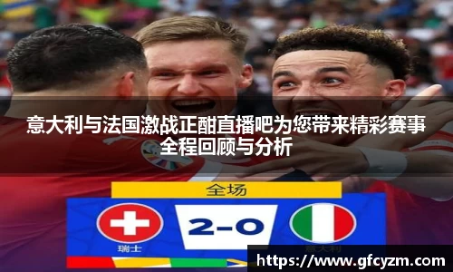 必一bsports体育