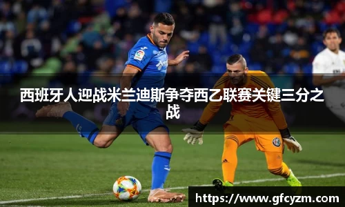 必一运动官方网站