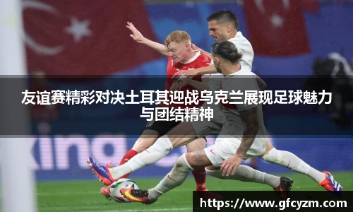 bsports必一体育