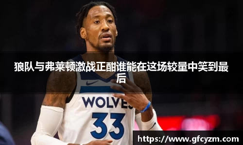 bsports必一体育