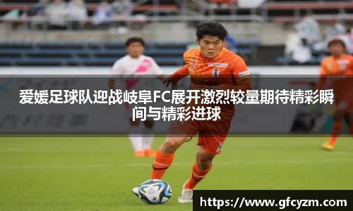 必一运动