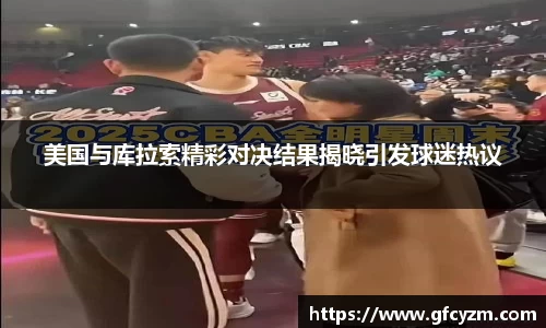 bsports必一体育