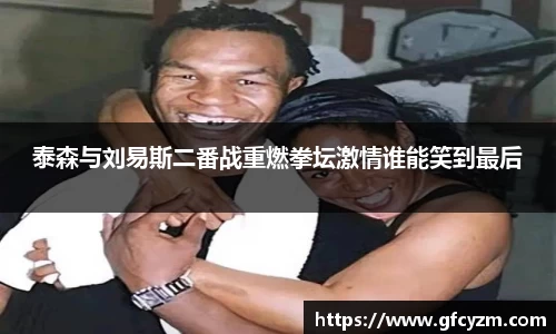 必一bsports体育