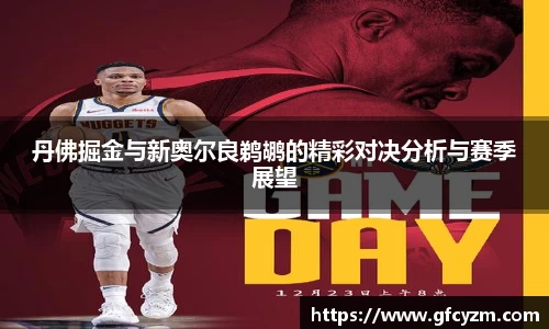 bsports必一体育