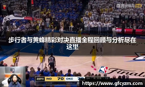 必一运动官方网站