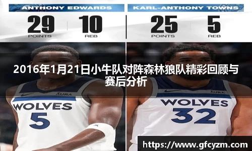 必一bsports体育
