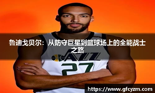 bsports必一体育