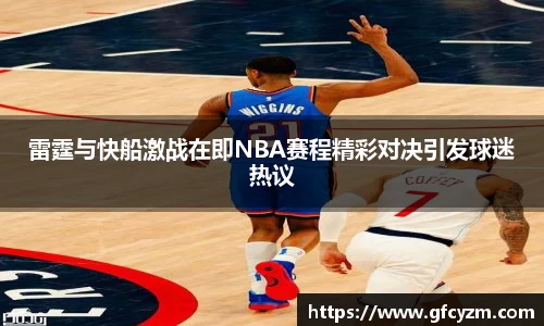 bsports必一体育