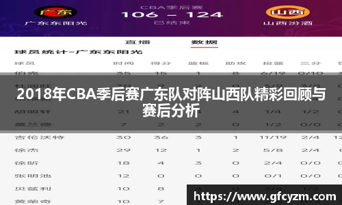 必一运动