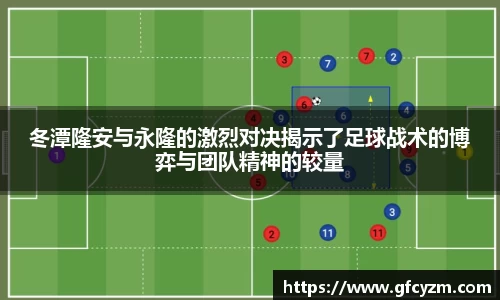 必一运动
